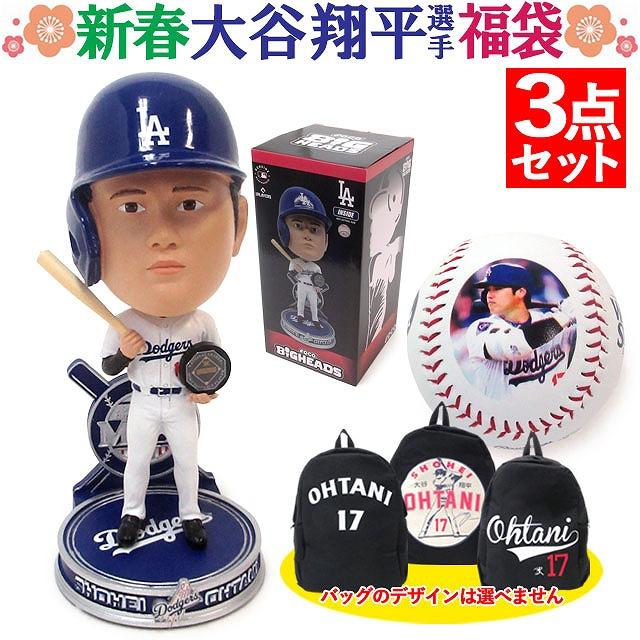 並行輸入品】福袋 大谷翔平選手 2026 ラッキーバッグ ハッピーバッグ