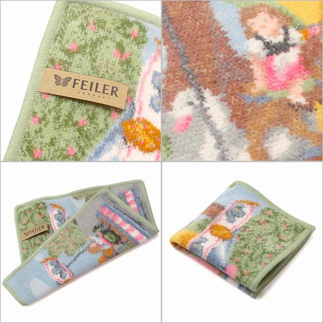 feiler（フェイラー） 【並行輸入品】FEILER ハンカチ タオル タオル