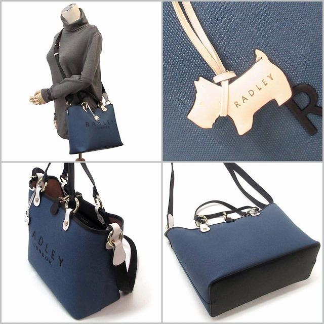 RADLEY（ラドリー） RADLEY LONDON ラドリーロンドン バッグ ロゴ