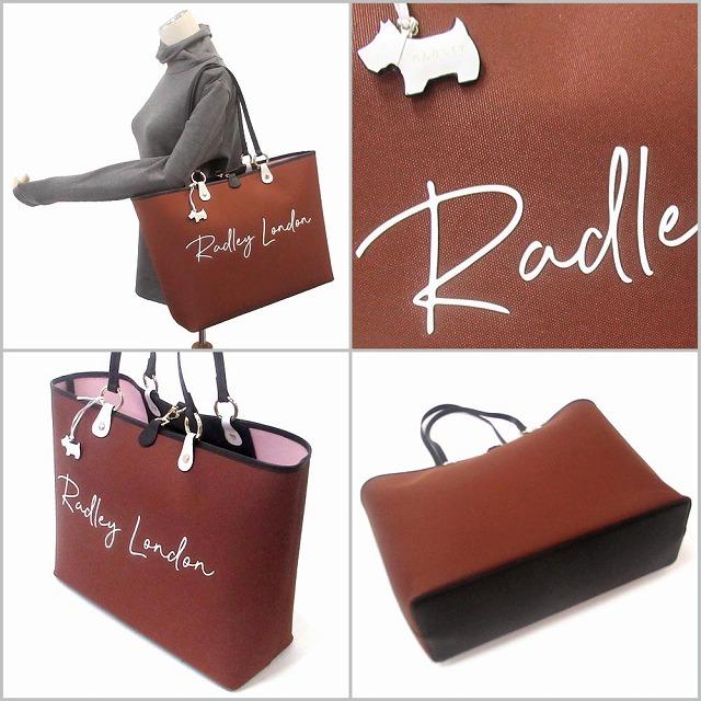 RADLEY（ラドリー） RADLEY LONDON ラドリーロンドン バッグ ADDISON 
