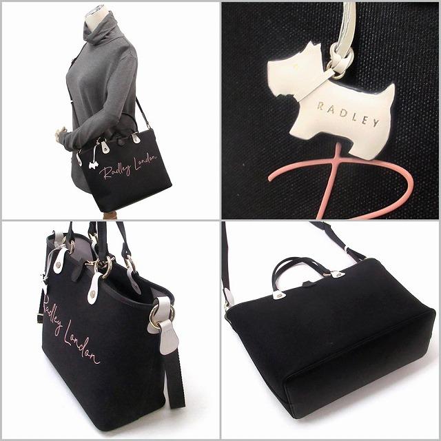 RADLEY（ラドリー） RADLEY LONDON ラドリーロンドン バッグ ロゴ 