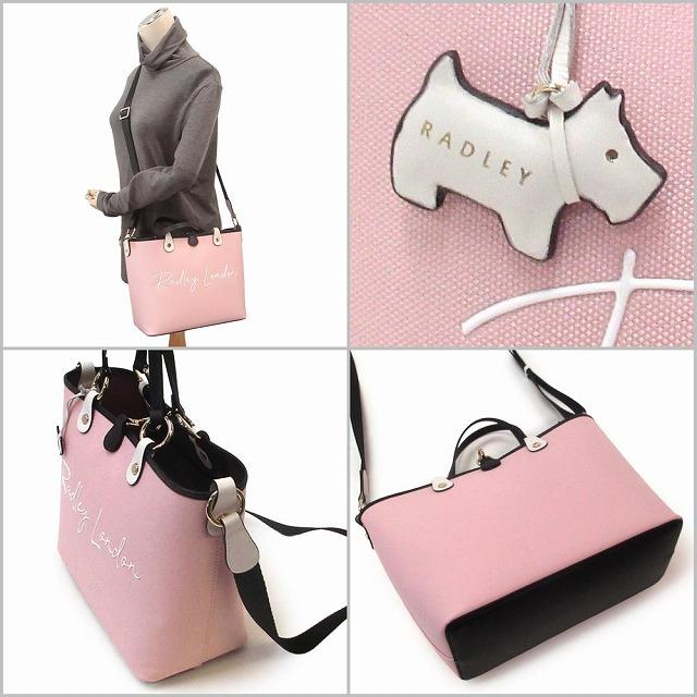 RADLEY（ラドリー） 【並行輸入品】RADLEY LONDON ラドリーロンドン