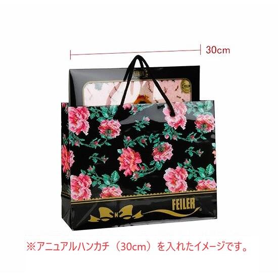 フェイラー 紙袋 feiler FEILER フェイラー ギフトラッピング 専用ペーパーバッグ