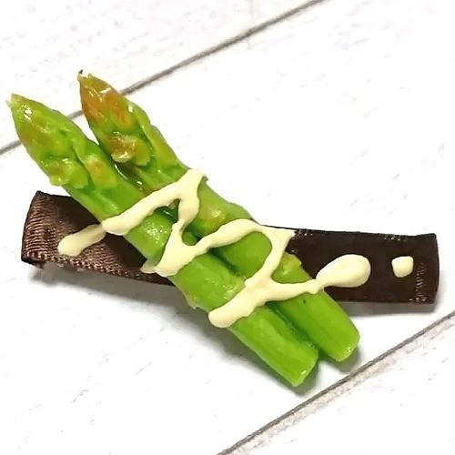 アトリエステラ 食品サンプル アスパラ バレッタ ヘアクリップ K24 | 