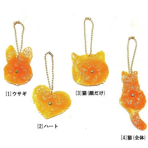 アトリエステラ 食品サンプル みかん 皮 ウサギ ハート 猫 キーホルダー キーリング K37 K37 セレクトag 通販 Yahoo ショッピング