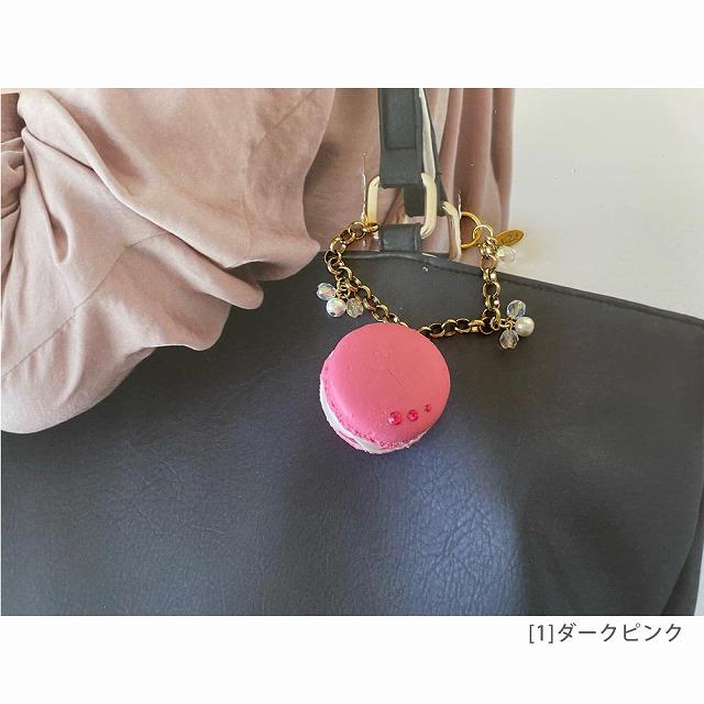 アトリエステラ 食品サンプル マカロンのバッグチャーム K66 |  | 03