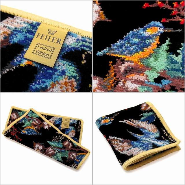 FEILER 新品未使用 フェイラー タオル feiler（フェイラー） ハンカチ タオル カワセミ モチーフ 25cm