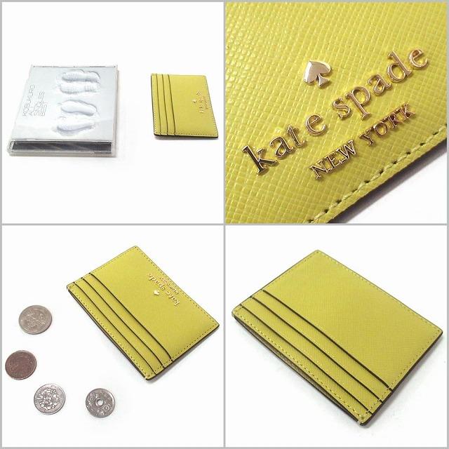 KATE SPADE マディソン スモール スリム カードホルダー kate spade NEW YORK 【並行輸入品】Kate ケイトスペード