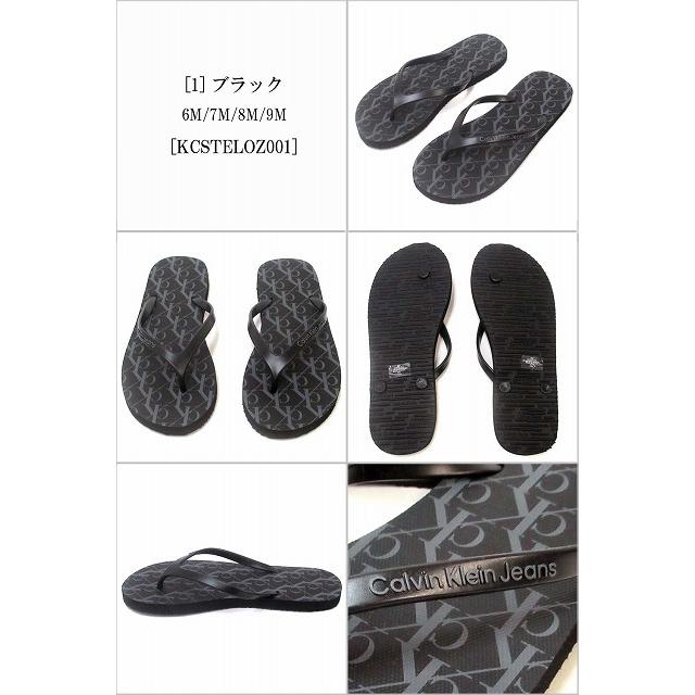 【並行輸入品】Calvin Klein カルバンクライン　ビーチサンダル　サンダル　靴　KCSTELO | Calvin Klein | 02
