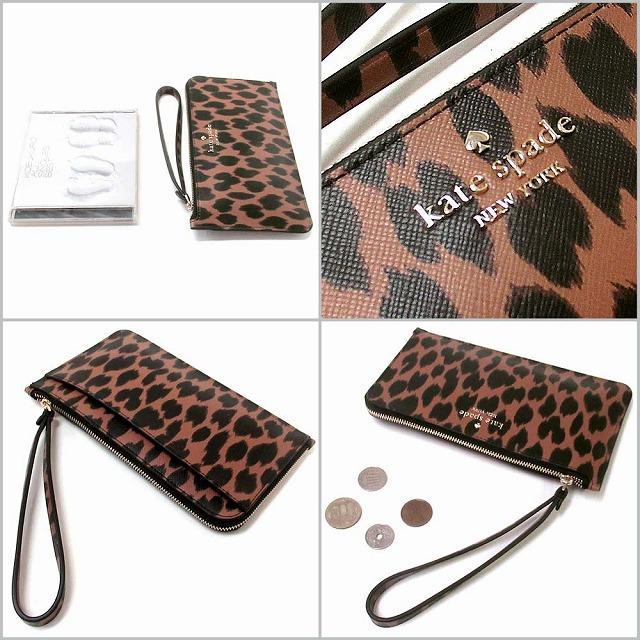 kate spade NEW YORK Kate ケイトスペードアウトレット ポーチ Cheetah 