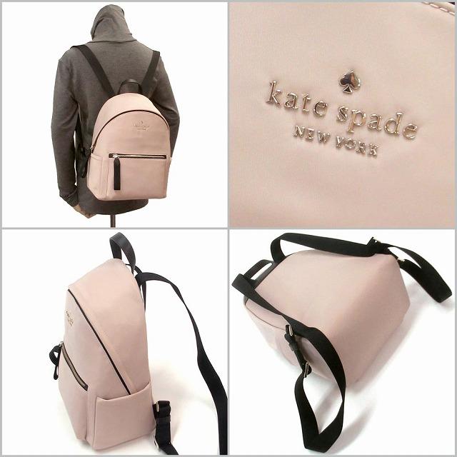 Kate spade ケイトスペード アウトレット チェルシー カラーブロック ミディアム バックパック リュック KE955 960 n231205｜selectag｜02