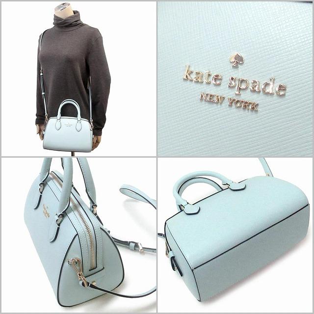 ♡ありがとうSALE！kate spade new york 2wayショルダー 美品】ケイトスペードニューヨーク 2way ショルダーバッグ