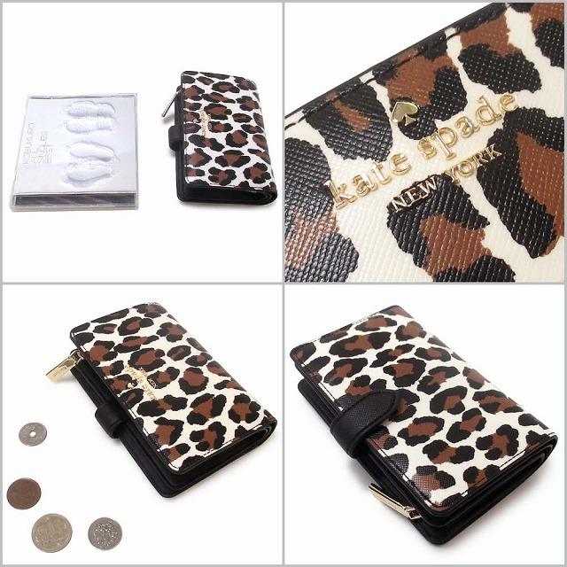 kate spade NEW YORK 【並行輸入品】Kate ケイトスペード