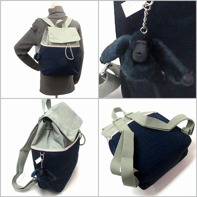 kipling（キプリング） 【並行輸入品】KipLing アウトレットパッグ