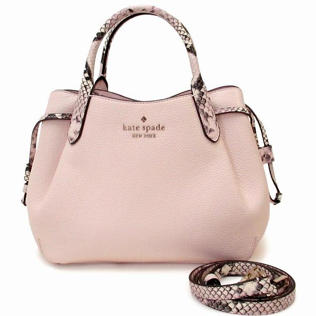 kate spade ケイトスペード 2WAYハンドバッグ ダンプリン kate spade NEW YORK Kate ケイトスペード アウトレット バッグ