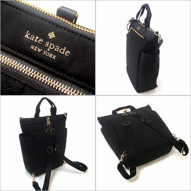 kate spade NEW YORK Kate ケイトスペード アウトレット バッグ