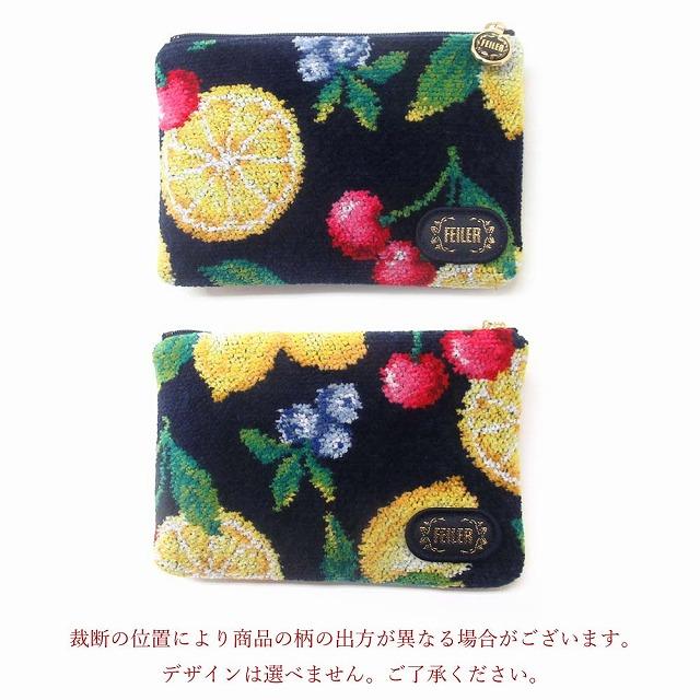 FEILER フェイラー ポーチ 小物入れ ラフルッタ LA FRUTTA フルーツ 果物 LFT232002 | feiler | 03