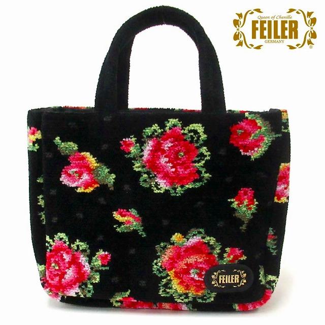 feiler（フェイラー） 【並行輸入品】FEILER バッグインバッグ
