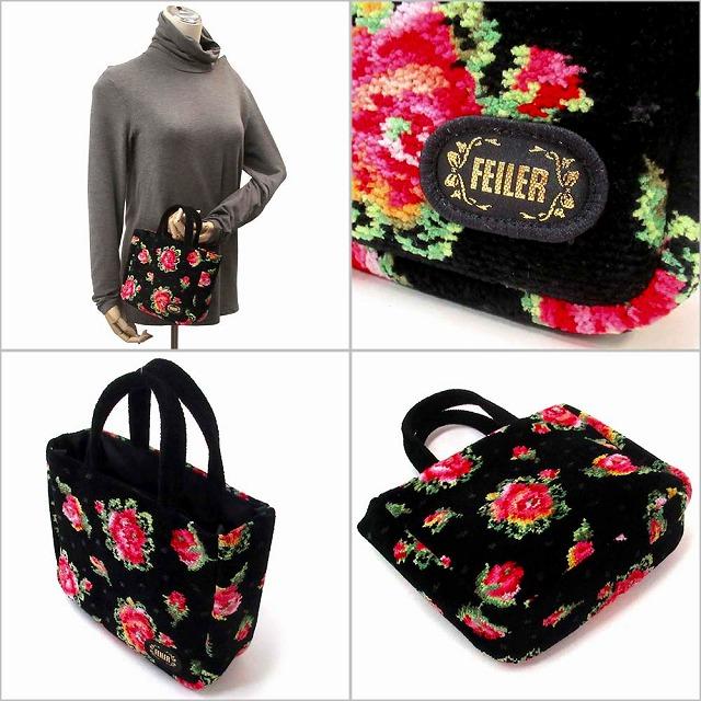feiler（フェイラー） 【並行輸入品】FEILER バッグインバッグ