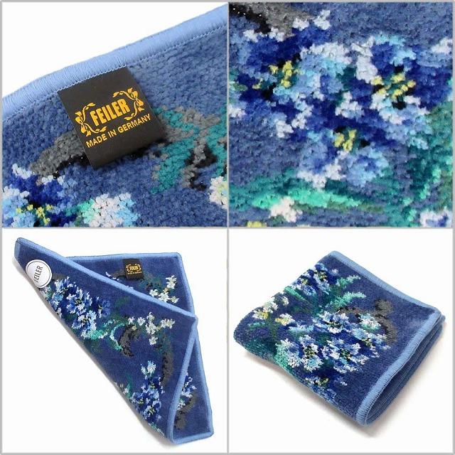 feiler 母の日 ギフトセット FEILER フェイラー ハンカチ タオル