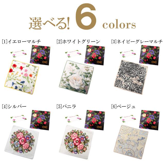 feiler（フェイラー） 【並行輸入品】母の日 ギフトセット ハンカチ