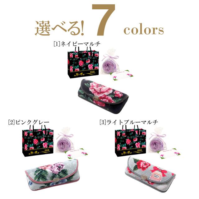 【並行輸入品】母の日 ギフトセット FEILER フェイラー メガネケース カーネションフラワーソープ　フェイラー正規ショッバー 母の日メッセージカード付 | feiler | 01
