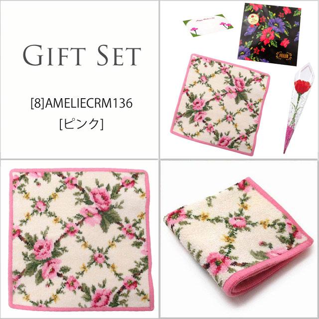 【並行輸入品】母の日ギフトセット FEILER フェイラー  ハンカチ タオル 25cmカーネションフラワー花束(造花)母の日メッセージカードフェイラーギフト | feiler | 20