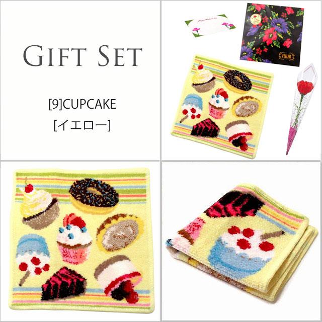 【並行輸入品】母の日ギフトセット FEILER フェイラー  ハンカチ タオル 25cmカーネションフラワー花束(造花)母の日メッセージカードフェイラーギフト | feiler | 21