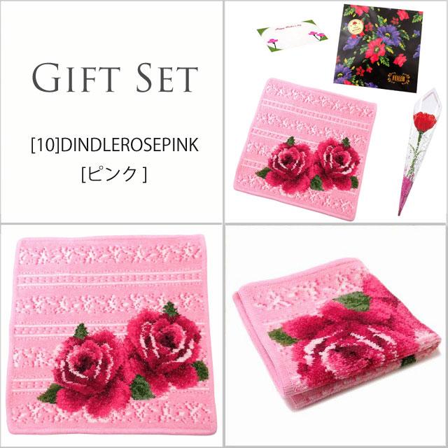 【並行輸入品】母の日ギフトセット FEILER フェイラー  ハンカチ タオル 25cmカーネションフラワー花束(造花)母の日メッセージカードフェイラーギフト | feiler | 22