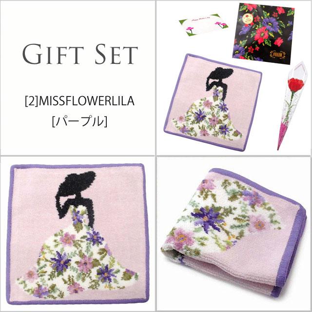 【並行輸入品】母の日ギフトセット FEILER フェイラー  ハンカチ タオル 25cmカーネションフラワー花束(造花)母の日メッセージカードフェイラーギフト | feiler | 14