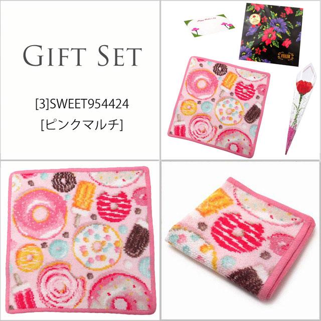 【並行輸入品】母の日ギフトセット FEILER フェイラー  ハンカチ タオル 25cmカーネションフラワー花束(造花)母の日メッセージカードフェイラーギフト | feiler | 15