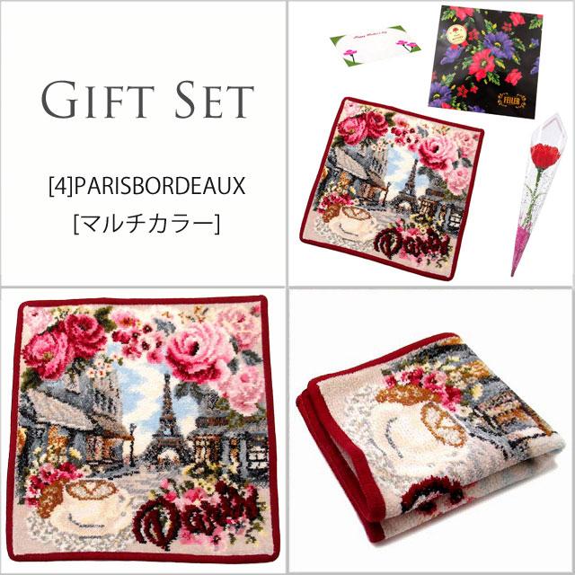 【並行輸入品】母の日ギフトセット FEILER フェイラー  ハンカチ タオル 25cmカーネションフラワー花束(造花)母の日メッセージカードフェイラーギフト | feiler | 16