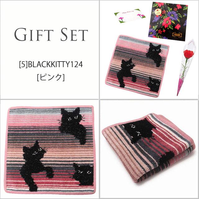 【並行輸入品】母の日ギフトセット FEILER フェイラー  ハンカチ タオル 25cmカーネションフラワー花束(造花)母の日メッセージカードフェイラーギフト | feiler | 17