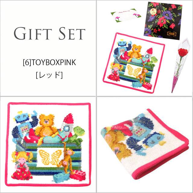 【並行輸入品】母の日ギフトセット FEILER フェイラー  ハンカチ タオル 25cmカーネションフラワー花束(造花)母の日メッセージカードフェイラーギフト | feiler | 18