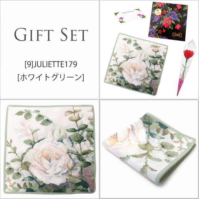 【並行輸入品】母の日 ギフトセット FEILER フェイラー  ハンカチ タオル 30cm カーネションフラワー花束(造花)母の日メッセージカード ギフトBox込みのセット | feiler | 21