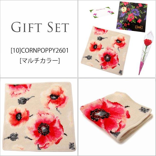 【並行輸入品】母の日 ギフトセット FEILER フェイラー  ハンカチ タオル 30cm カーネションフラワー花束(造花)母の日メッセージカード ギフトBox込みのセット | feiler | 22