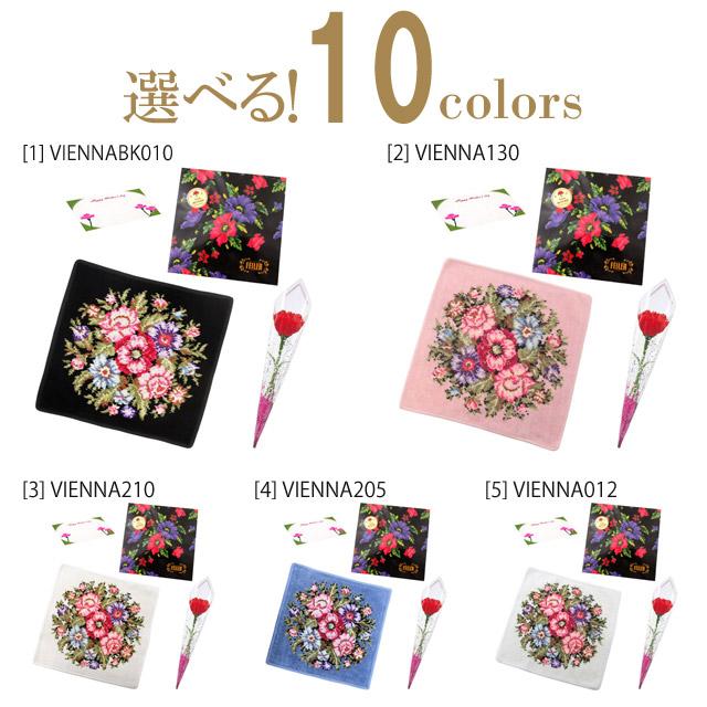 【並行輸入品】母の日 ギフトセット FEILER フェイラー  ハンカチ タオル 30cm カーネションフラワー花束(造花)母の日メッセージカード ギフトBox込みのセット | feiler | 11