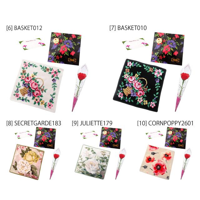 【並行輸入品】母の日 ギフトセット FEILER フェイラー  ハンカチ タオル 30cm カーネションフラワー花束(造花)母の日メッセージカード ギフトBox込みのセット | feiler | 12