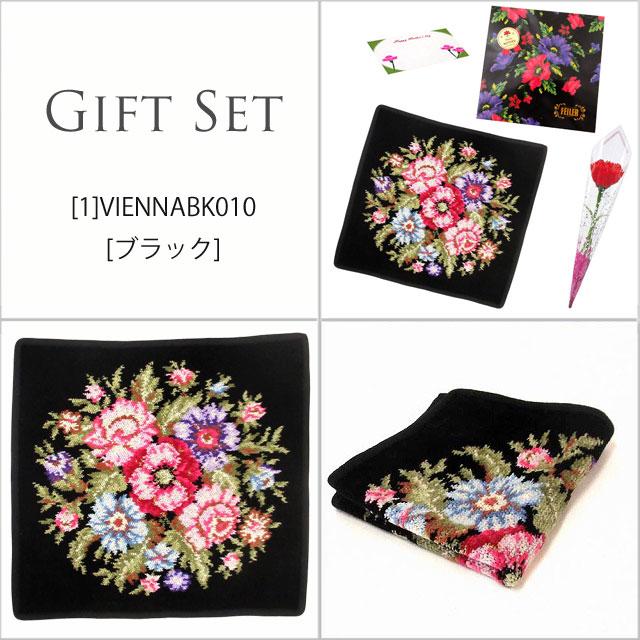 【並行輸入品】母の日 ギフトセット FEILER フェイラー  ハンカチ タオル 30cm カーネションフラワー花束(造花)母の日メッセージカード ギフトBox込みのセット | feiler | 13