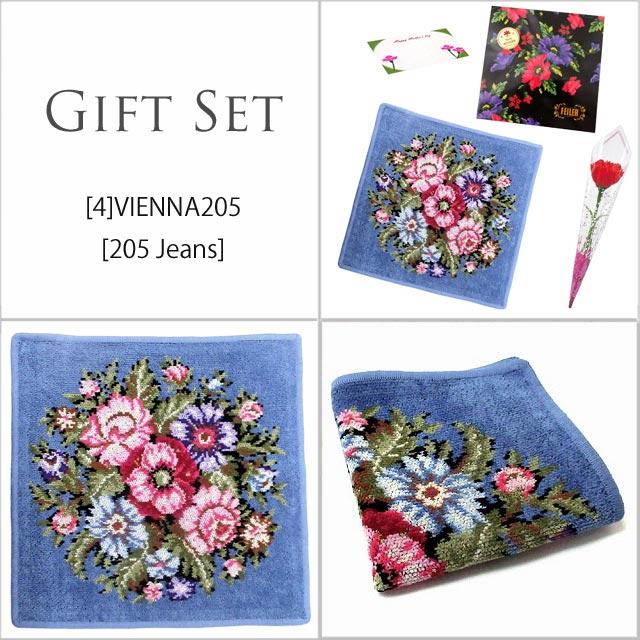 【並行輸入品】母の日 ギフトセット FEILER フェイラー  ハンカチ タオル 30cm カーネションフラワー花束(造花)母の日メッセージカード ギフトBox込みのセット | feiler | 16