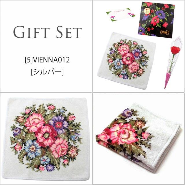 【並行輸入品】母の日 ギフトセット FEILER フェイラー  ハンカチ タオル 30cm カーネションフラワー花束(造花)母の日メッセージカード ギフトBox込みのセット | feiler | 17