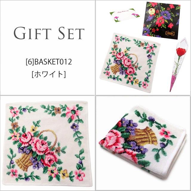 【並行輸入品】母の日 ギフトセット FEILER フェイラー  ハンカチ タオル 30cm カーネションフラワー花束(造花)母の日メッセージカード ギフトBox込みのセット | feiler | 18