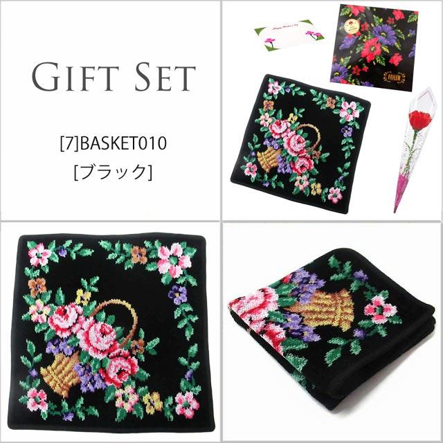 【並行輸入品】母の日 ギフトセット FEILER フェイラー  ハンカチ タオル 30cm カーネションフラワー花束(造花)母の日メッセージカード ギフトBox込みのセット | feiler | 19