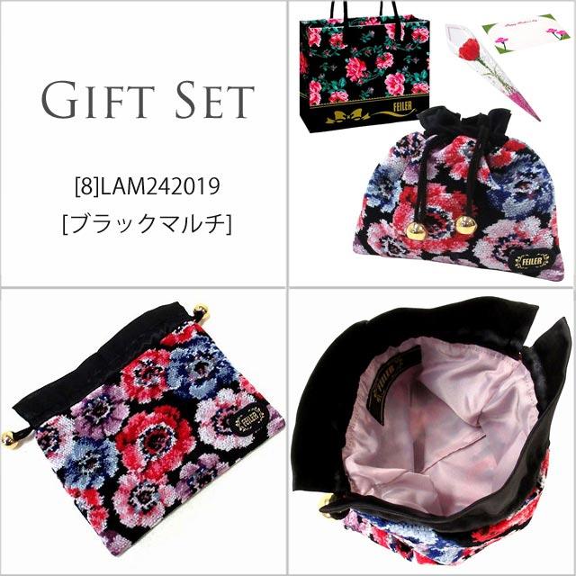 【並行輸入品】母の日 ギフトセット FEILER フェイラー巾着　ポーチ カーネションフラワー花束(造花)母の日メッセージカード 正規専用ショッパーセット | feiler | 18