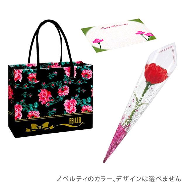 【並行輸入品】母の日 ギフトセット FEILER フェイラー巾着　ポーチ カーネションフラワー花束(造花)母の日メッセージカード 正規専用ショッパーセット | feiler | 19