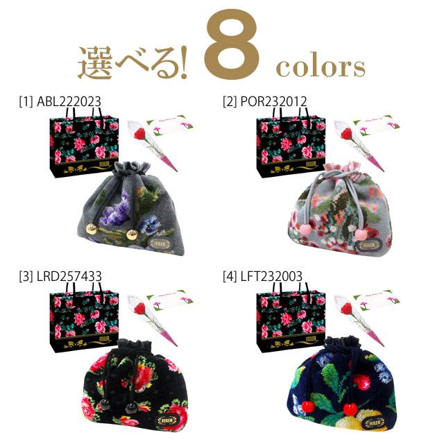 【並行輸入品】母の日 ギフトセット FEILER フェイラー巾着　ポーチ カーネションフラワー花束(造花)母の日メッセージカード 正規専用ショッパーセット | feiler | 09