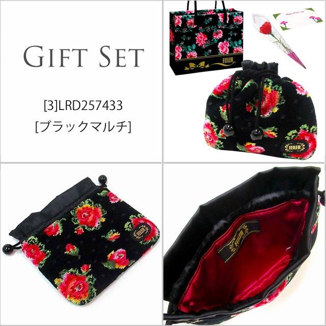 【並行輸入品】母の日 ギフトセット FEILER フェイラー巾着　ポーチ カーネションフラワー花束(造花)母の日メッセージカード 正規専用ショッパーセット | feiler | 13