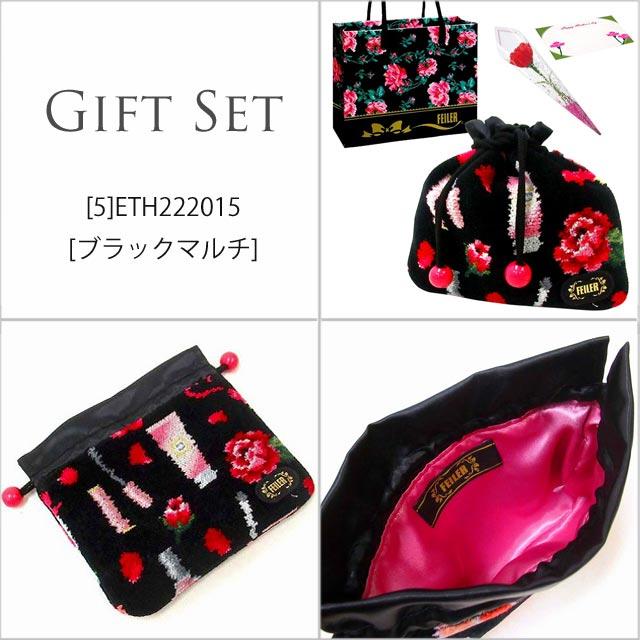 【並行輸入品】母の日 ギフトセット FEILER フェイラー巾着　ポーチ カーネションフラワー花束(造花)母の日メッセージカード 正規専用ショッパーセット | feiler | 15