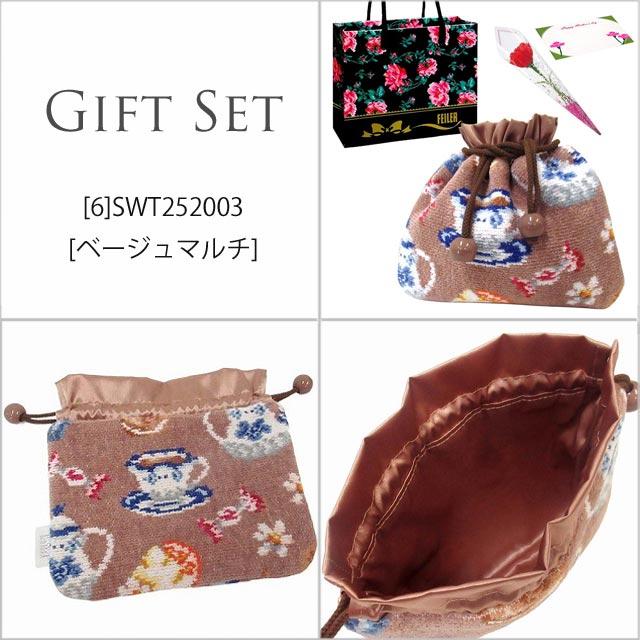 【並行輸入品】母の日 ギフトセット FEILER フェイラー巾着　ポーチ カーネションフラワー花束(造花)母の日メッセージカード 正規専用ショッパーセット | feiler | 16