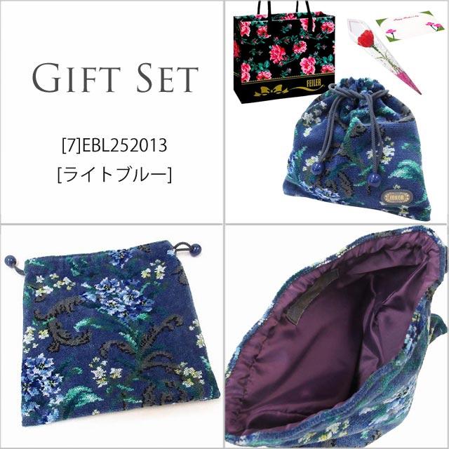 【並行輸入品】母の日 ギフトセット FEILER フェイラー巾着　ポーチ カーネションフラワー花束(造花)母の日メッセージカード 正規専用ショッパーセット | feiler | 17